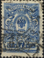 (!) Russia  , RUSLAND1906  7 Kop Mi  Used Russia Imperia - Oblitérés