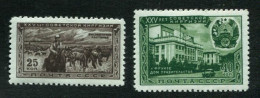 Russia 1951 Mi 1546-47 MNH ** - Ongebruikt