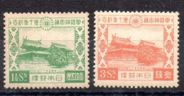 Japón Serie N ºYvert 215/16 * - Unused Stamps