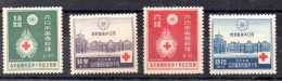 Japón Serie N ºYvert 218/21 **/* ( Nº Yvert 219/20 *) - Unused Stamps