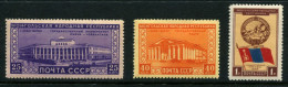 Russia 1951 Mi 1552-54 MNH ** - Ungebraucht