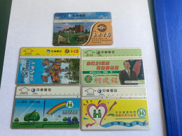 - 3  - Taiwan 4 Different Phonecards - Taiwan (Formosa)