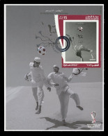 QATAR (2022) Carte Maximum Card FIFA WORLD CUP QATAR 2022 Official Poster Coupe Monde Football Fußball-Weltmeisterschaft - Qatar