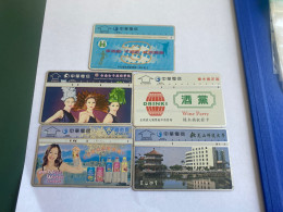 - 3  - Taiwan 4 Different Phonecards - Taiwan (Formosa)