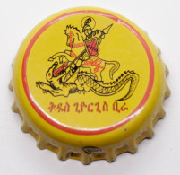 Ethiopia St. George Beer Dragon Knight Beer Beer Bottle Cap - Cerveza