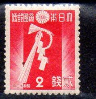 Japón Serie Nº Yvert 261 * - Unused Stamps