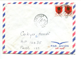 GABON - Affranchissement Sur Lettre - Blason - Gabon (1960-...)