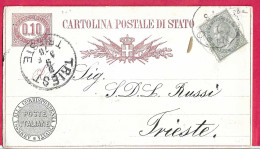 INTERO CARTOLINA POSTALE DI STATO (INT. 5B)+ 5C. DA TREVISO*9.9.78* PER ESTERO (TRIESTE) - Entero Postal
