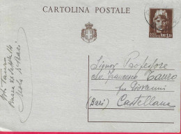 INTERO CARTOLINA POSTALE TURRITA LIRE 1,20 STEMMA (INT.117) DA MOLA DI BARI *11.IX.45* PER CASTELLANA - Marcophilie