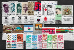 TIMBRE STAMP ZEGEL ISRAEL PETIT LOT  TOUS  XX AVEC TABS - Neufs (avec Tabs)