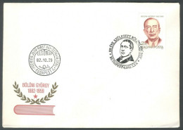 Hungary 1982, György Bölöni, FDC - Sonstige & Ohne Zuordnung