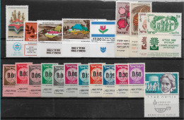 TIMBRE STAMP ZEGEL ISRAEL PETIT LOT  TOUS  XX AVEC TABS - Nuovi (con Tab)