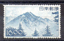 Japón Serie N ºYvert 411 ** - Unused Stamps