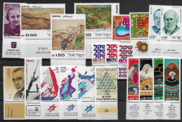 TIMBRE STAMP ZEGEL ISRAEL PETIT LOT  TOUS  XX AVEC TABS - Unused Stamps (with Tabs)