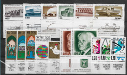 TIMBRE STAMP ZEGEL ISRAEL PETIT LOT  TOUS  XX AVEC TABS - Neufs (avec Tabs)