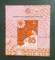 Azerbaijan 2021 - The 85th Anniversary Of The Azeri Union Of Architects. - Azerbeidzjan