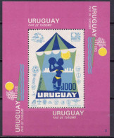 Uruguay 1974 Football Soccer World Cup S/s With "2" In Lower Right Corner MNH -scarce- - 1974 – West-Duitsland