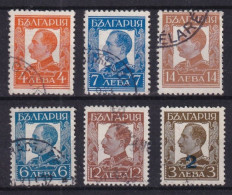 Timbres  Bulgarie - Other & Unclassified