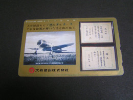 JAPAN Phonecards  Airplanes .. - Flugzeuge