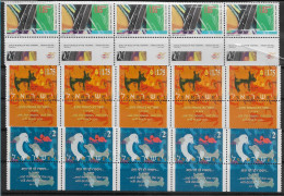 TIMBRE STAMP ZEGEL ISRAEL PETIT LOT  TOUS  XX AVEC TABS - Neufs (avec Tabs)