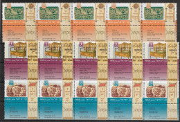 TIMBRE STAMP ZEGEL ISRAEL PETIT LOT  TOUS  XX AVEC TABS - Neufs (avec Tabs)