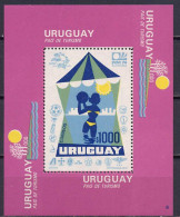 Uruguay 1974 Football Soccer World Cup S/s With "6" In Lower Right Corner MNH -scarce- - 1974 – West-Duitsland
