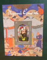 Azerbaijan 2021 The 880th Anniversary Of The Birth Of Nizami Ganjavi, 1141-1209 - Azerbaïdjan