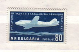 1957 10 Years Civil Aviation In Bulgaria 1v.- MNH  Bulgaria / Bulgarie - Unused Stamps