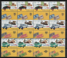 TIMBRE STAMP ZEGEL ISRAEL PETIT LOT  TOUS  XX AVEC TABS - Neufs (avec Tabs)