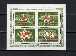 USSR Russia 1974 Football Soccer, Olympic Games S/s MNH - Ungebraucht