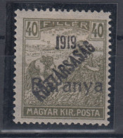 Hungary Baranya "Koztarsasag" 40 Filler Black Overprint 1916/18 MH. * - Nuovi