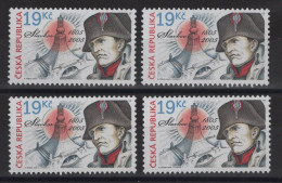 Tchequie - N°399 - Napoleon Bataille D Austerlitz - 4 Exemplaires ** Neufs Sans Charniere - Unused Stamps