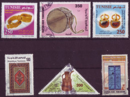 Afrique - Tunisie - Artisanat - 6 Timbres Différents - 7311 - Tunisia