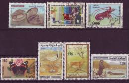 Afrique - Tunisie - Faune - 7 Timbres Différents - 7314 - Tunesien (1956-...)