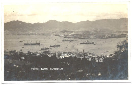Old Post Card - HONG KONG - Harbour - Chine (Hong Kong)