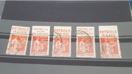 REF A3462 FRANCE OBLITERE ISSUE DE CARNET PUBLICITAIRE - Collections