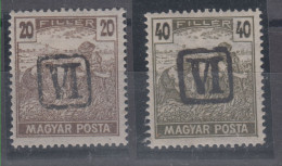 Hungary 20 Filler And 40 Filler "VI" Overprint Mark Of An Authorized Expert 1919 MH * - Unused Stamps