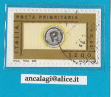 USATI ITALIA POSTA PRIORITARIA 2000 - Ref.1405B "2^ Emissione" 1 Val. - - 1991-00: Oblitérés