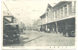 Old Post Card - The BRITISH CONCESSION - TIENTSIN - China