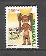 TIMBRE OBLITERE DU SENEGAL DE 2010 N° MICHEL 2176 - Sénégal (1960-...)