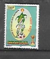 TIMBRE OBLITERE DU SENEGAL DE 2004 N° MICHEL 2034 - Sénégal (1960-...)