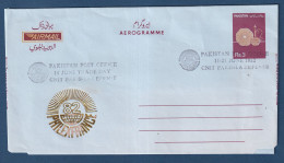 Pakistan - FDC - Premier Jour - Aérogramme - PhilexFrance 82 - 1982 - Niederländische Antillen, Curaçao, Aruba