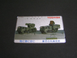 JAPAN Phonecards  Army .. - Armée