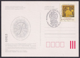 Hungary 2000, Hunfilex, Istvan Kiraly, Spec Postmark & Postcard - Altri & Non Classificati