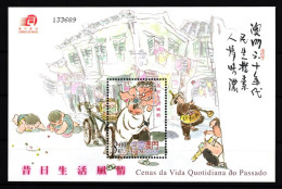 Macau Block 113 Postfrisch Historische Alltagsszenen #GY362 - Otros & Sin Clasificación