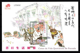 Macau Block 113 Postfrisch Historische Alltagsszenen #GY359 - Sonstige & Ohne Zuordnung