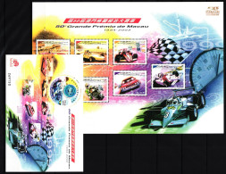 Macau Block 115 Und 116 Postfrisch Grand Prix #GY340 - Other & Unclassified