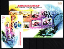 Macau Block 115 Und 116 Postfrisch Grand Prix #GY346 - Other & Unclassified