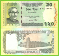 BANGLADESH 20 TAKA 2021 P-55Aj UNC - Bangladesh