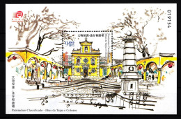 Macau Block 112 Postfrisch Architektur #GY371 - Sonstige & Ohne Zuordnung